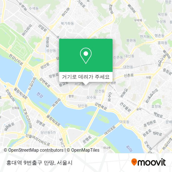 홍대역 9번출구 만땅 지도