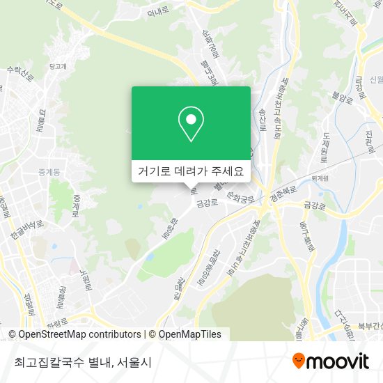 최고집칼국수 별내 지도