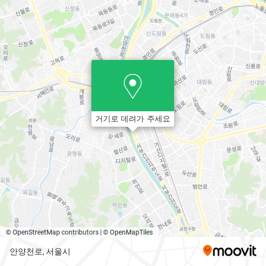 안양천로 지도
