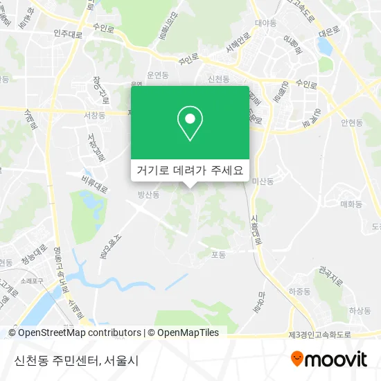 신천동 주민센터 지도
