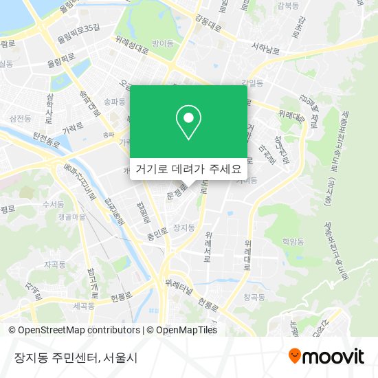 장지동 주민센터 지도