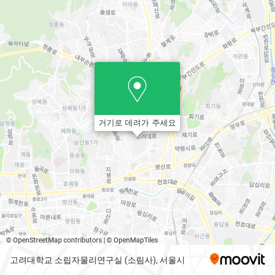 고려대학교 소립자물리연구실 (소림사) 지도