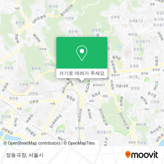 정동극장 지도