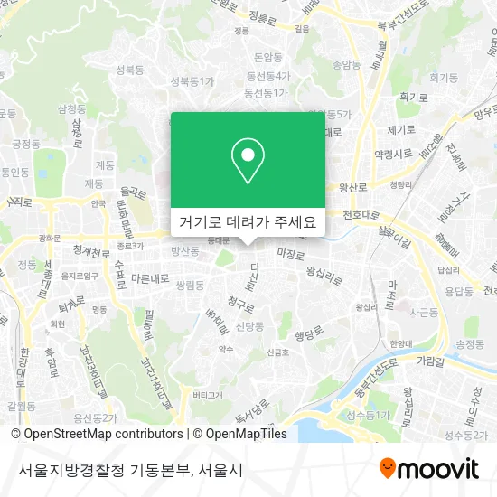 서울지방경찰청 기동본부 지도