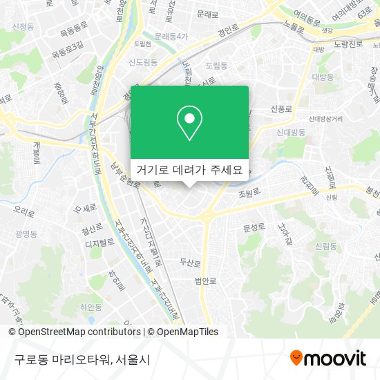 구로동 마리오타워 지도