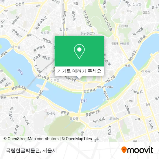 국립한글박물관 지도
