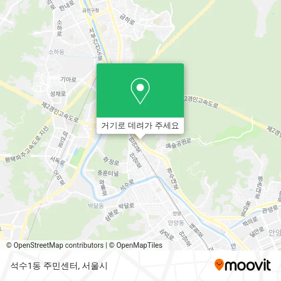 석수1동 주민센터 지도