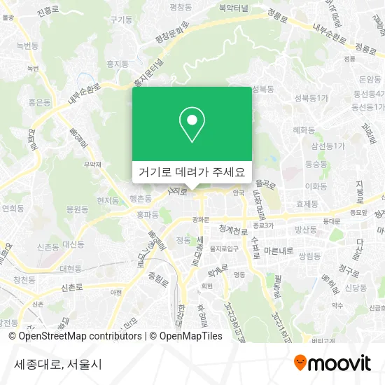 세종대로 지도
