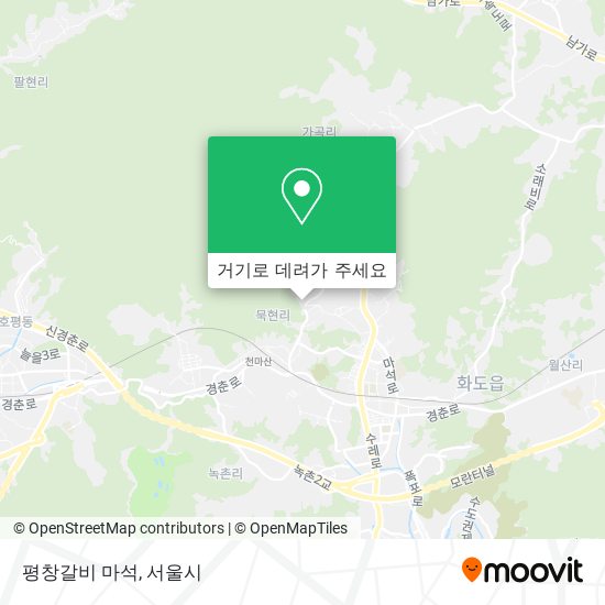 평창갈비 마석 지도