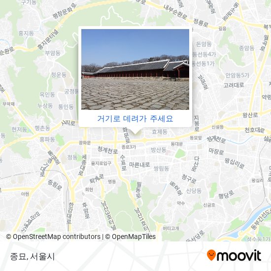 종묘 지도