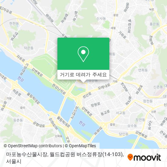 마포농수산물시장, 월드컵공원 버스정류장(14-103) 지도