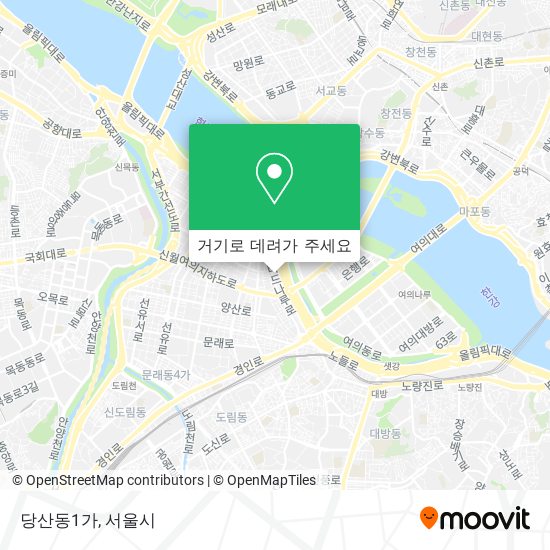 당산동1가 지도