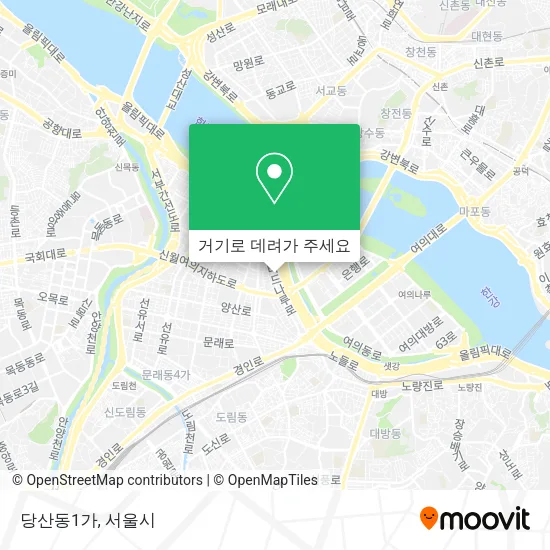 당산동1가 지도