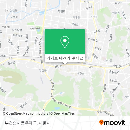 부천송내동우체국 지도