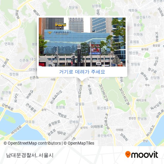 남대문경찰서 지도