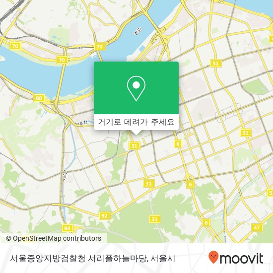 서울중앙지방검찰청 서리풀하늘마당 지도