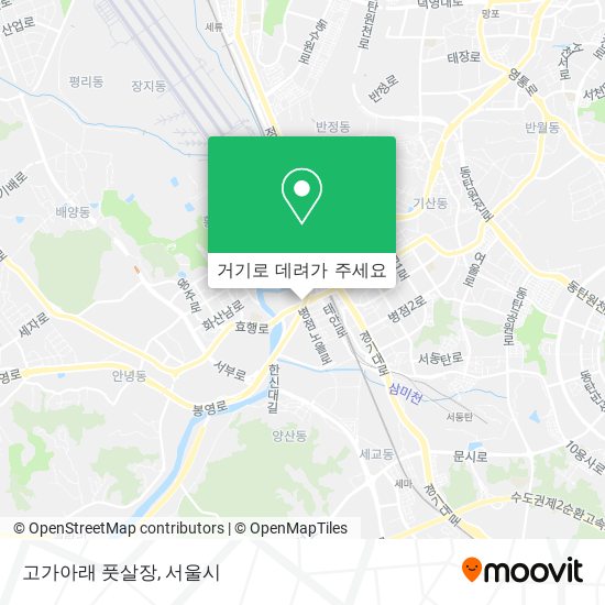 고가아래 풋살장 지도