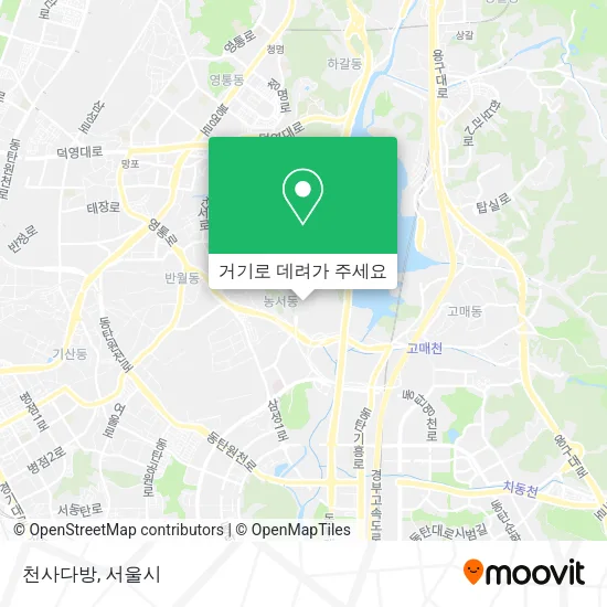 천사다방 지도