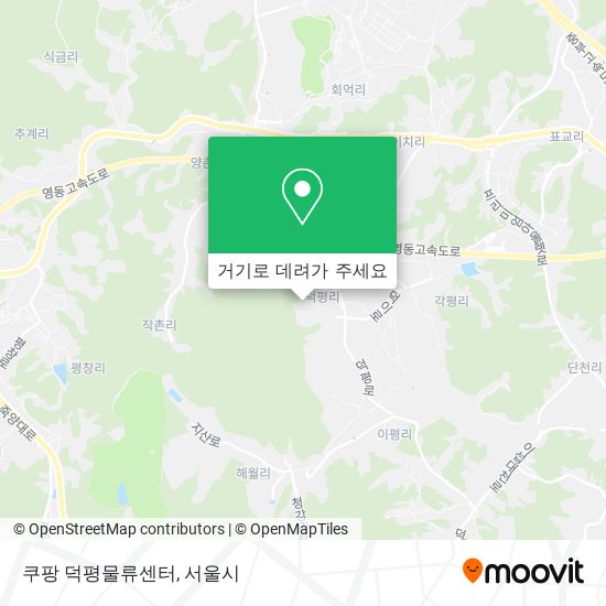 쿠팡 덕평물류센터 지도