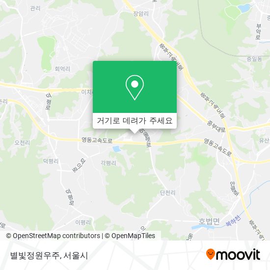 별빛정원우주 지도