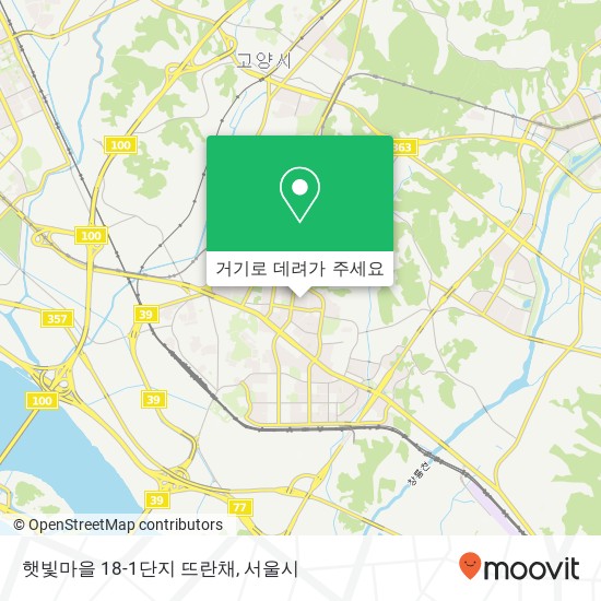 햇빛마을 18-1단지 뜨란채 지도