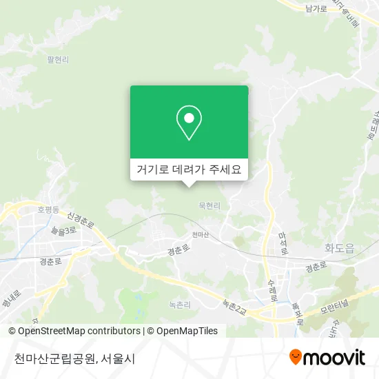 천마산군립공원 지도