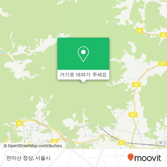 천마산 정상 지도