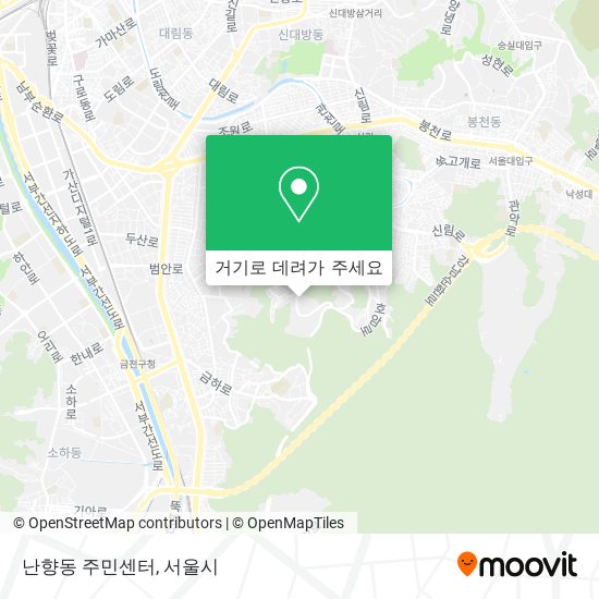 난향동 주민센터 지도