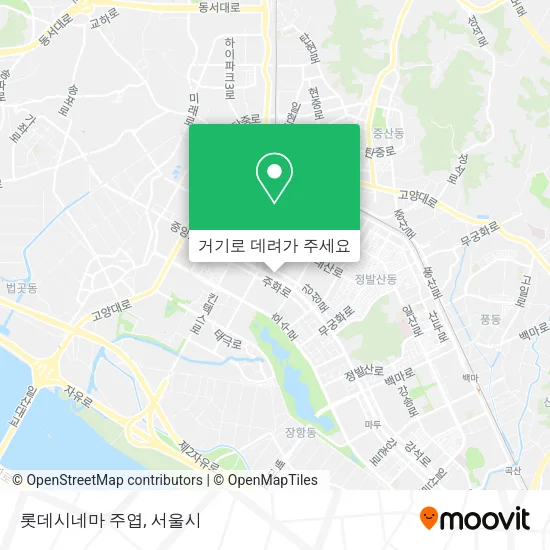 롯데시네마 주엽 지도