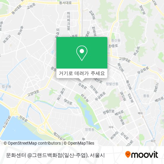 문화센터 @그랜드백화점(일산-주엽) 지도