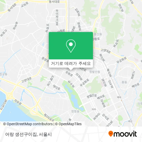 어랑 생선구이집 지도