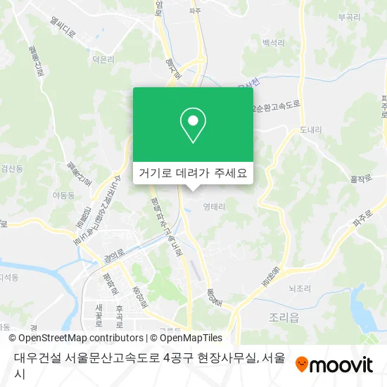 대우건설 서울문산고속도로 4공구 현장사무실 지도