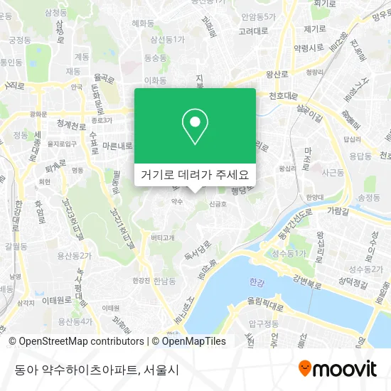 동아 약수하이츠아파트 지도