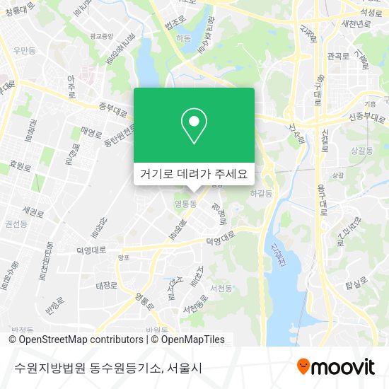 수원지방법원 동수원등기소 지도