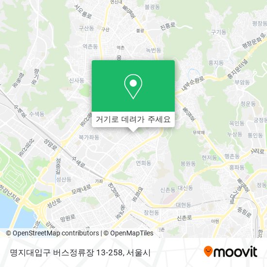 명지대입구 버스정류장 13-258 지도