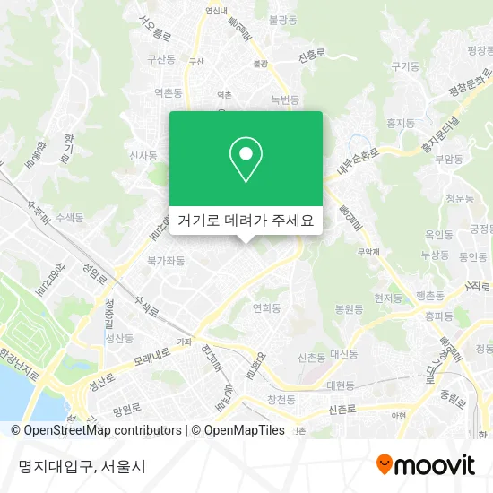 명지대입구 지도