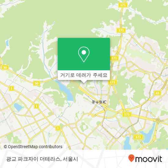 광교 파크자이 더테라스 지도