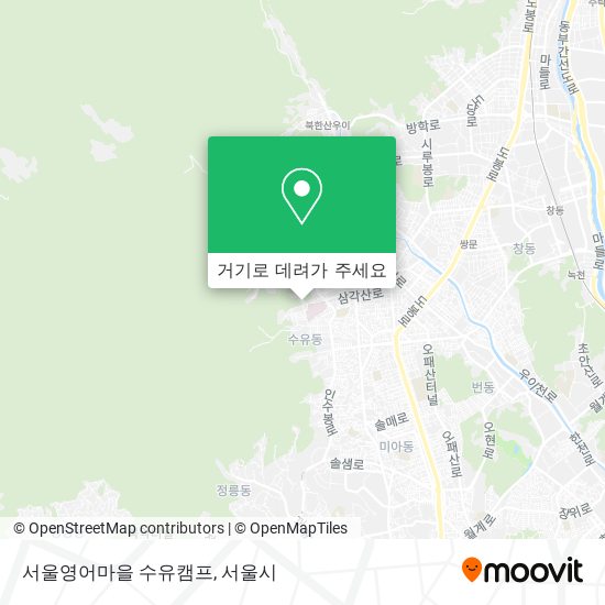 서울영어마을 수유캠프 지도