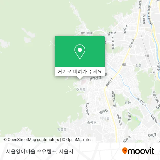 서울영어마을 수유캠프 지도