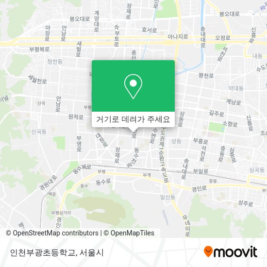 인천부광초등학교 지도