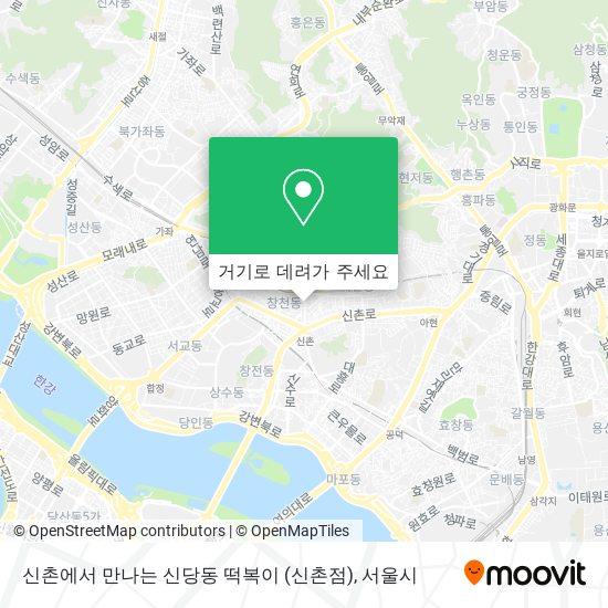 신촌에서 만나는 신당동 떡복이 (신촌점) 지도