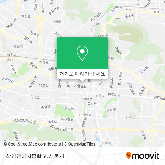 상인천여자중학교 지도