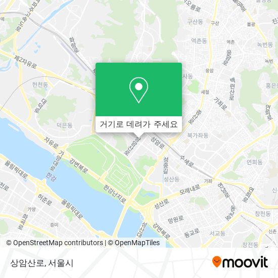 상암산로 지도
