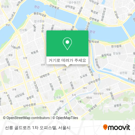 선릉 골드로즈 1차 오피스텔 지도