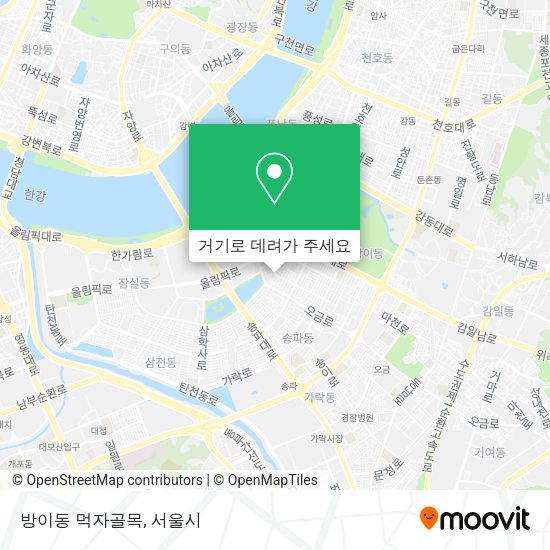 방이동 먹자골목 지도
