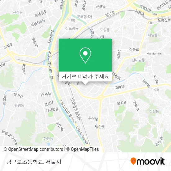 남구로초등학교 지도