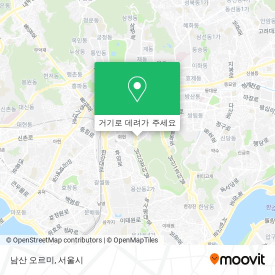 남산 오르미 지도