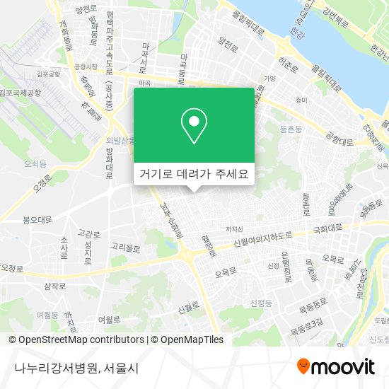 나누리강서병원 지도