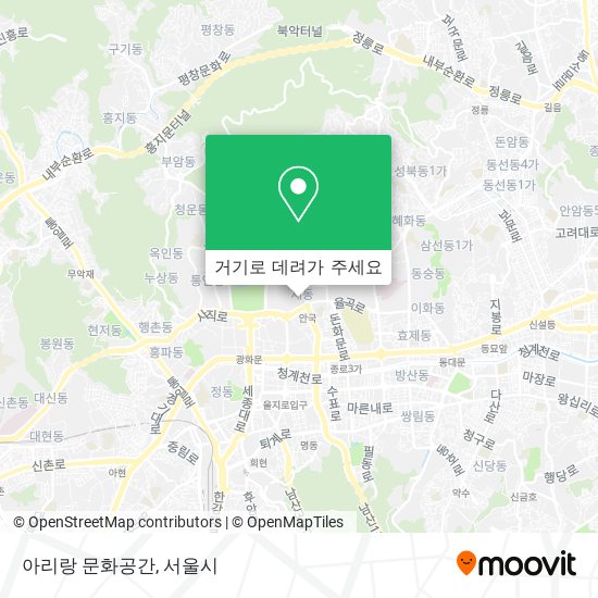 아리랑 문화공간 지도