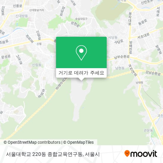 서울대학교 220동 종합교육연구동 지도